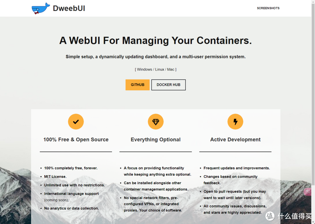 上百款容器一键部署？神仙WebUI！DweebUI，彻底解决容器部署难的问题
