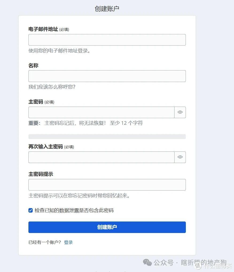 All in one（十三）一些小工具