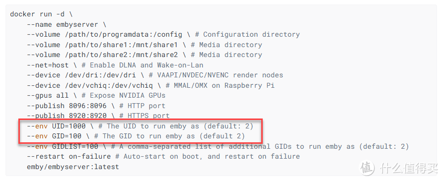 震惊！NAS高手都懂的PUID和PGID，你竟然还不知道？