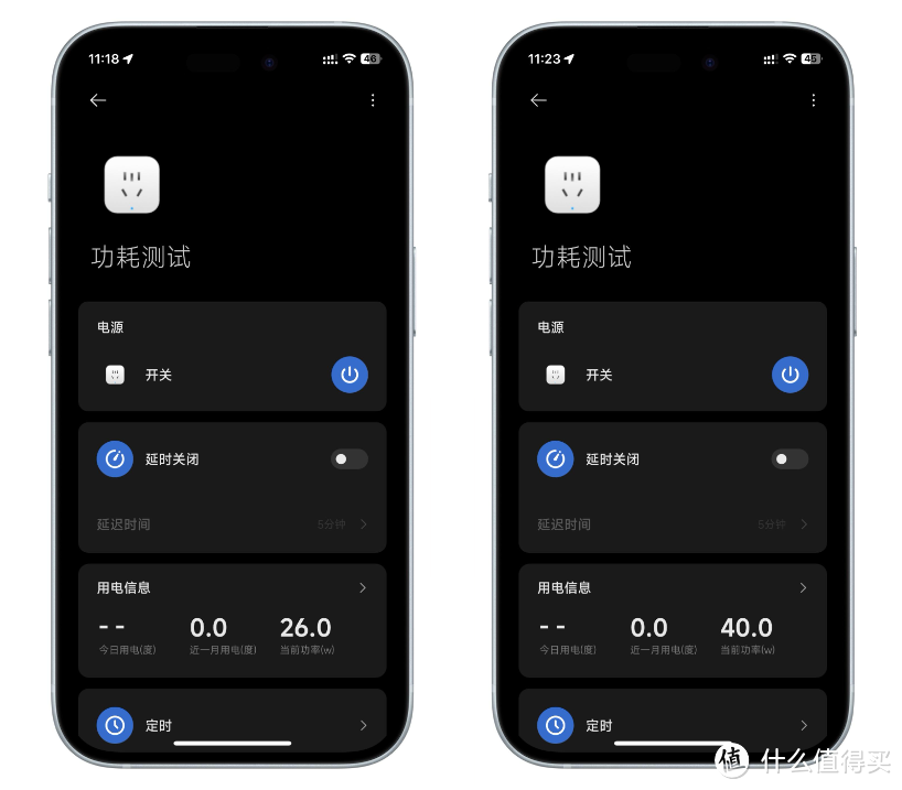 铁威马 新机 F6-424 Max + TOS 6正式版首测!搭载i5处理器的6盘位性能怪兽 铁威马 新机 F6-424 Max + TOS 6正式版首测!搭载i5处理器的6盘位性能怪兽