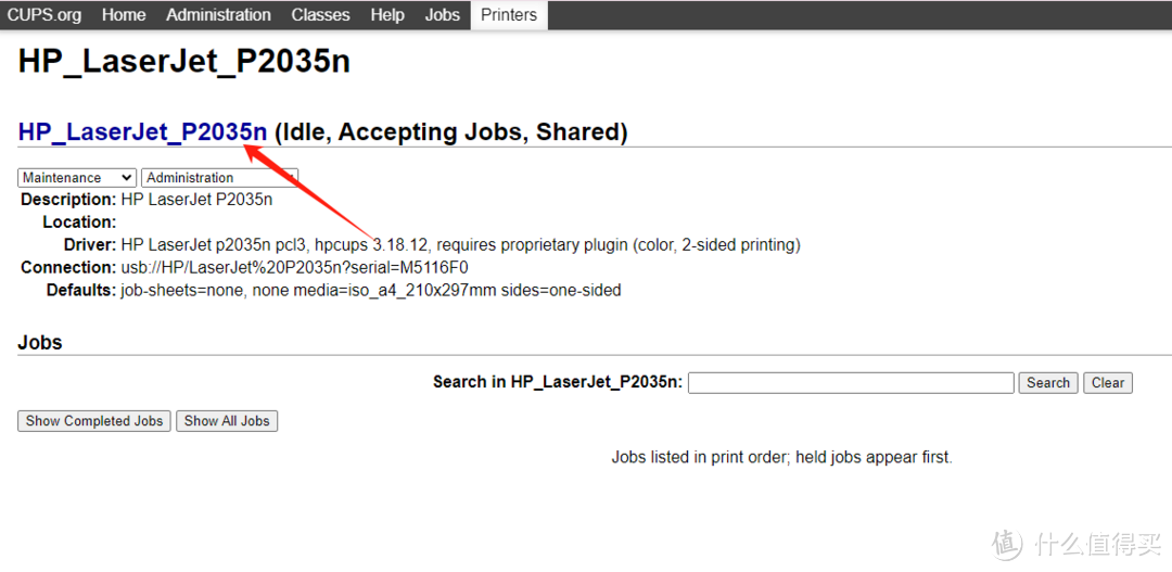 QNAP NAS用户福音!Docker部署打印机,让打印更简单! QNAP NAS用户福音!Docker部署打印机,让打印更简单!