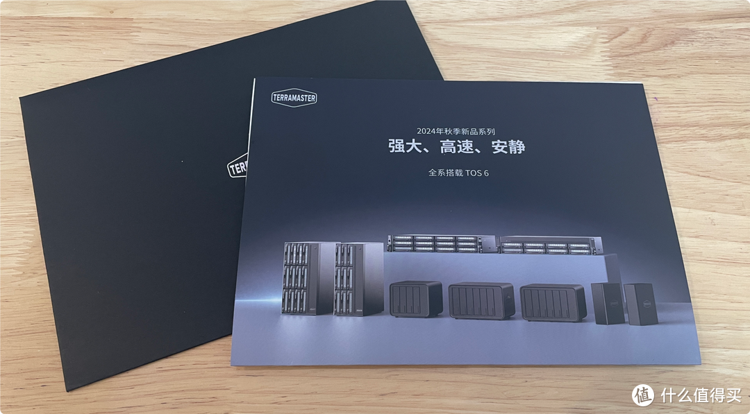 铁威马 新机 F6-424 Max + TOS 6正式版首测!搭载i5处理器的6盘位性能怪兽 铁威马 新机 F6-424 Max + TOS 6正式版首测!搭载i5处理器的6盘位性能怪兽