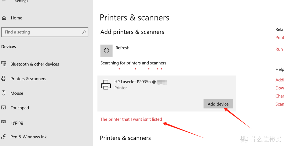 QNAP NAS用户福音!Docker部署打印机,让打印更简单! QNAP NAS用户福音!Docker部署打印机,让打印更简单!