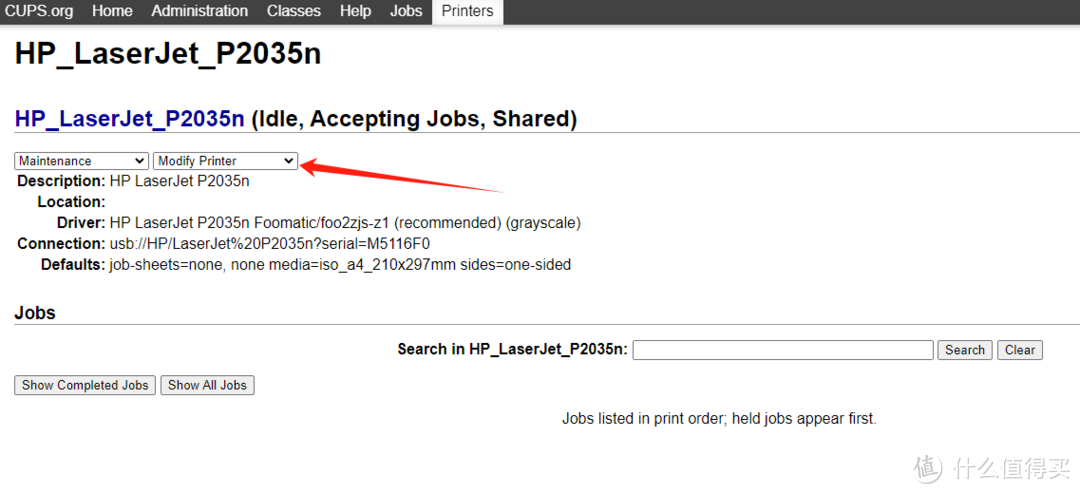QNAP NAS用户福音!Docker部署打印机,让打印更简单! QNAP NAS用户福音!Docker部署打印机,让打印更简单!