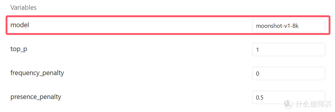 张大妈竟偷偷做了款“什么值得买AI”工具?!细说我如何训练 AI 来进行基础创作 张大妈竟偷偷做了款“什么值得买AI”工具?!细说我如何训练 AI 来进行基础创作
