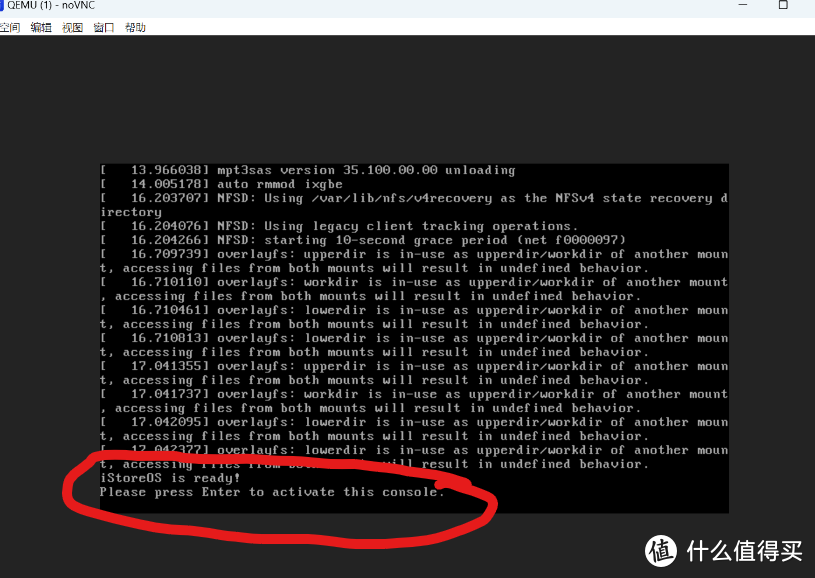 手把手攻略：极空间安装isotre os虚拟机做旁路由，全网最细教程