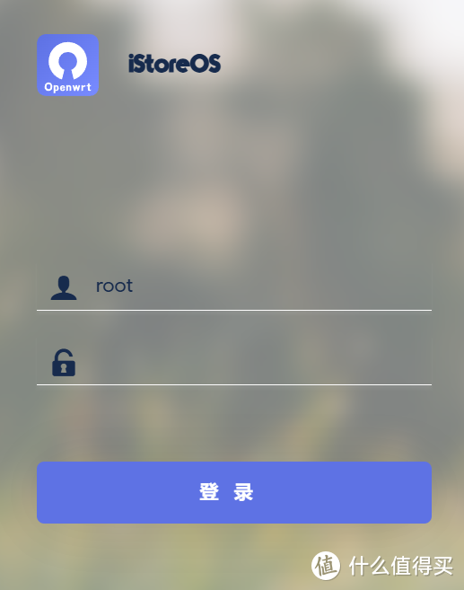 手把手攻略：极空间安装isotre os虚拟机做旁路由，全网最细教程