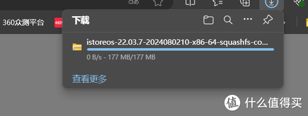 手把手攻略：极空间安装isotre os虚拟机做旁路由，全网最细教程