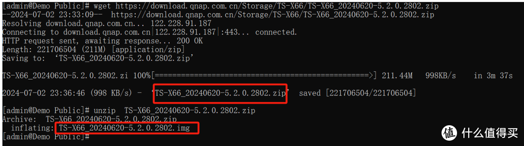 如何在SSH下更新QNAP NAS系统韧体？