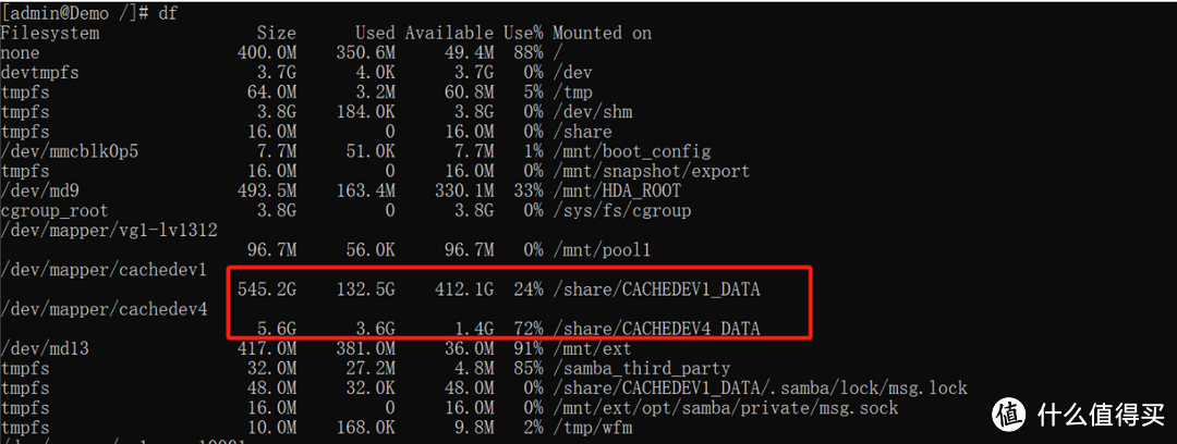 如何在SSH下更新QNAP NAS系统韧体？