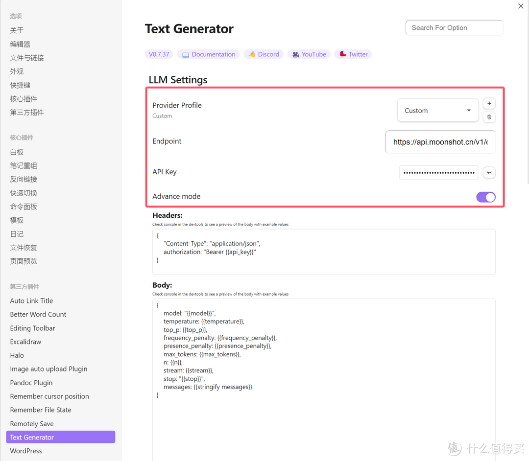 张大妈竟偷偷做了款“什么值得买AI”工具?!细说我如何训练 AI 来进行基础创作 张大妈竟偷偷做了款“什么值得买AI”工具?!细说我如何训练 AI 来进行基础创作