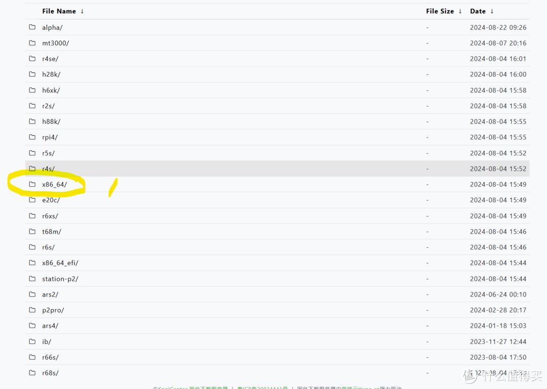 手把手攻略：极空间安装isotre os虚拟机做旁路由，全网最细教程
