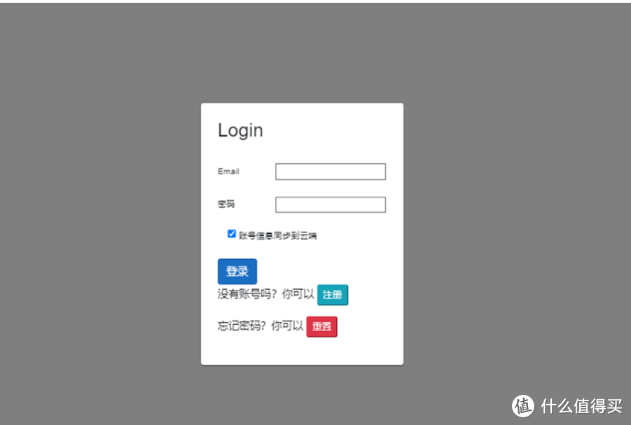 如何使用clouddrive 在QNAP 威联通中挂载阿里云盘、天翼云盘、115网盘等