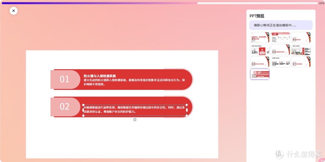 张大妈竟偷偷做了款“什么值得买AI”工具?!细说我如何训练 AI 来进行基础创作 张大妈竟偷偷做了款“什么值得买AI”工具?!细说我如何训练 AI 来进行基础创作