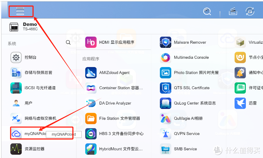 为什么QNAP威联通的quamgie或者video station无法预览缩略图? 为什么QNAP威联通的quamgie或者video station无法预览缩略图?