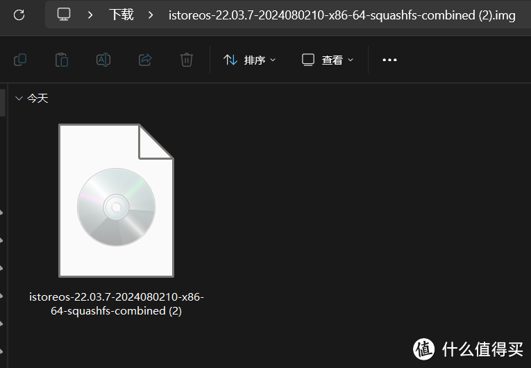 手把手攻略：极空间安装isotre os虚拟机做旁路由，全网最细教程
