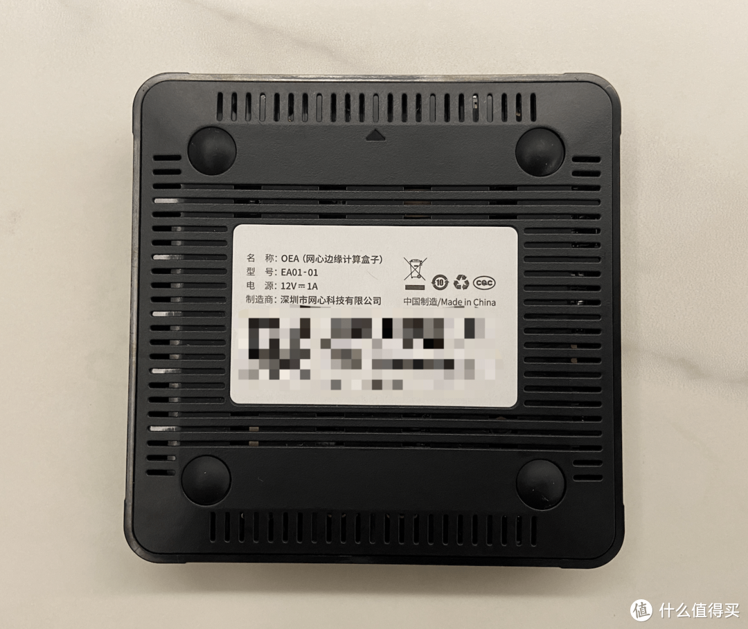 “真”睡后收入!开箱一台OEA,能否赚回群晖NAS的电费? “真”睡后收入!开箱一台OEA,能否赚回群晖NAS的电费?