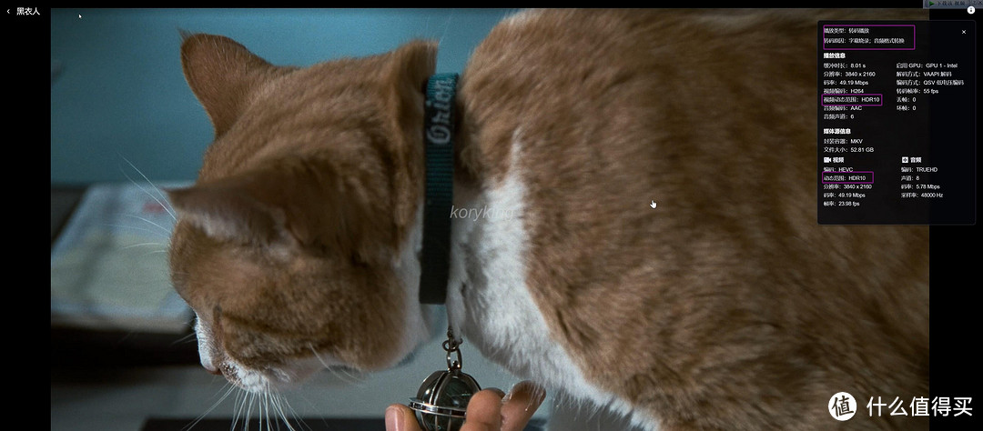 部署、安装、全功能使用演示,超详细的飞牛os的体验分享 部署、安装、全功能使用演示,超详细的飞牛os的体验分享