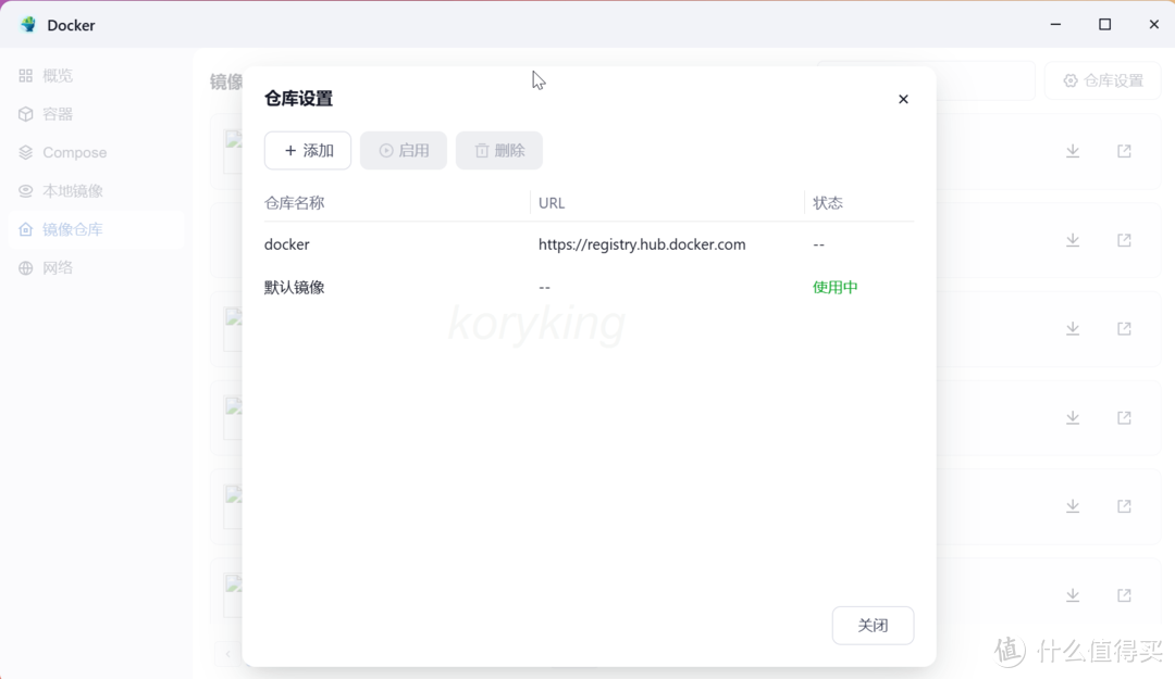 部署、安装、全功能使用演示,超详细的飞牛os的体验分享 部署、安装、全功能使用演示,超详细的飞牛os的体验分享