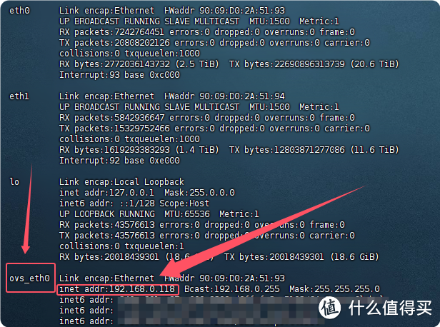 解决邻居蹭网难题!NAS部署实时监控局域网设备的神器,发现一个ban一个 解决邻居蹭网难题!NAS部署实时监控局域网设备的神器,发现一个ban一个