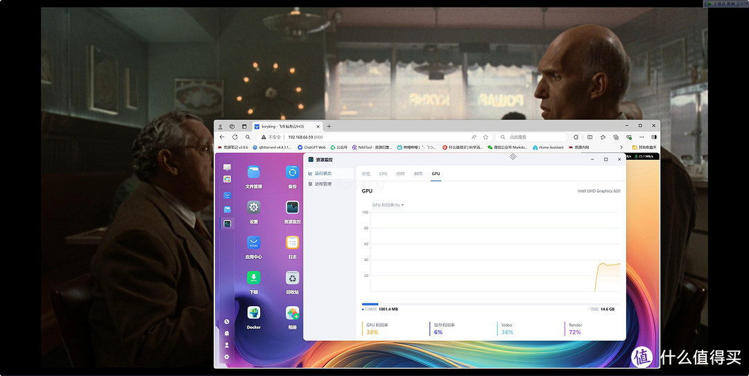 部署、安装、全功能使用演示,超详细的飞牛os的体验分享 部署、安装、全功能使用演示,超详细的飞牛os的体验分享