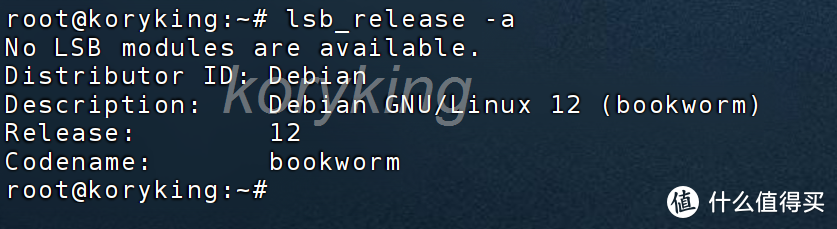 部署、安装、全功能使用演示,超详细的飞牛os的体验分享 部署、安装、全功能使用演示,超详细的飞牛os的体验分享
