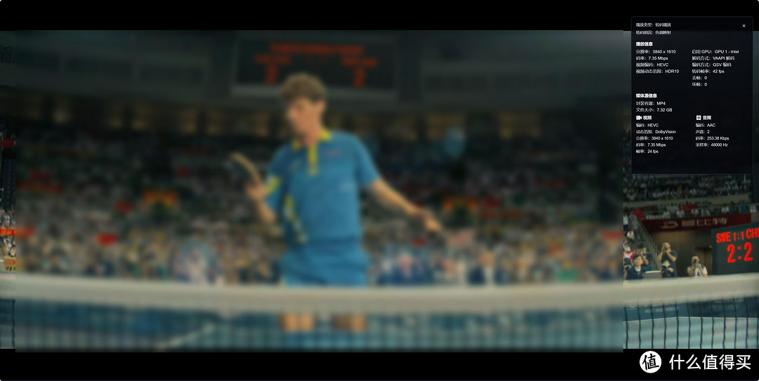 部署、安装、全功能使用演示,超详细的飞牛os的体验分享 部署、安装、全功能使用演示,超详细的飞牛os的体验分享