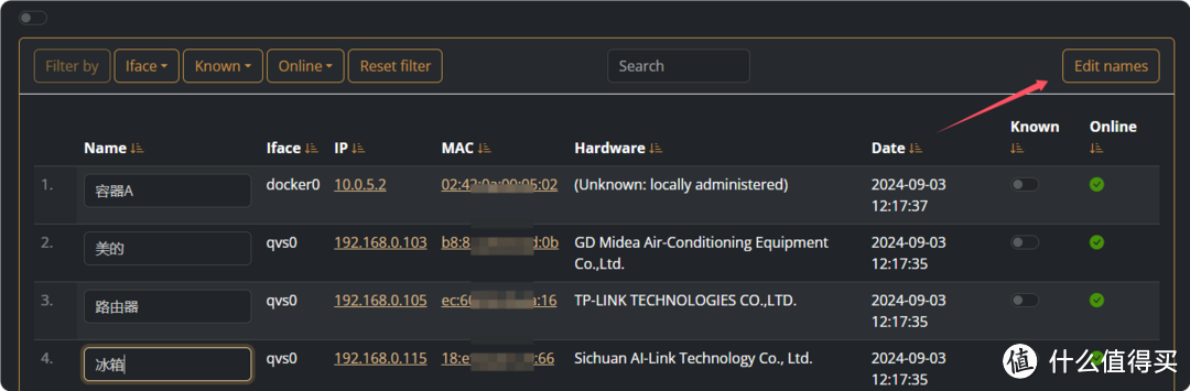 解决邻居蹭网难题!NAS部署实时监控局域网设备的神器,发现一个ban一个 解决邻居蹭网难题!NAS部署实时监控局域网设备的神器,发现一个ban一个