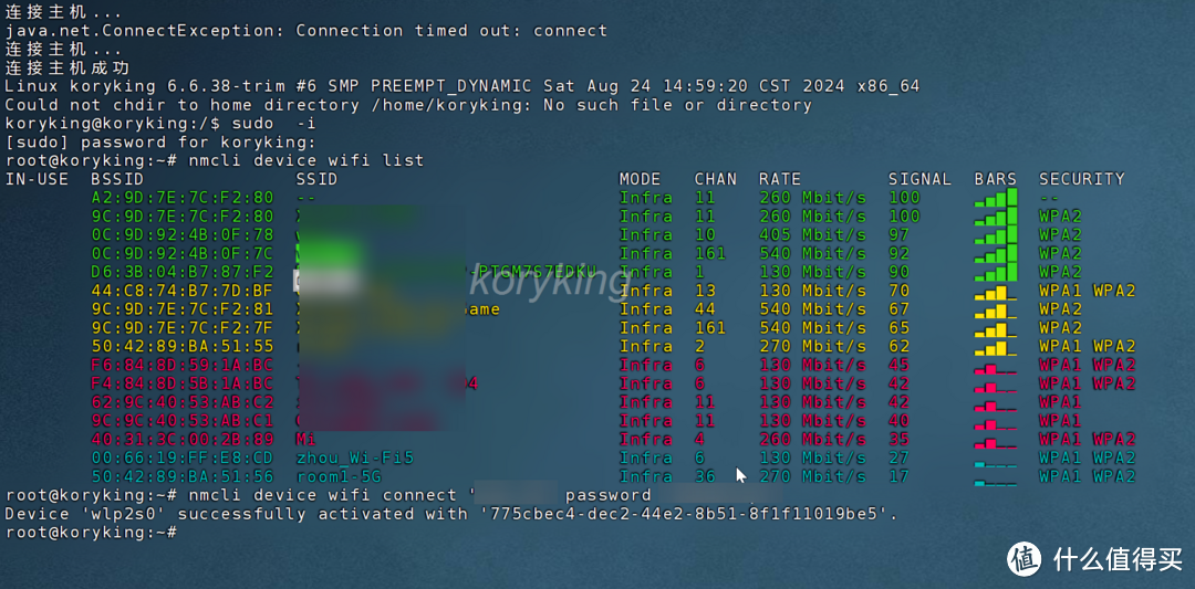 部署、安装、全功能使用演示,超详细的飞牛os的体验分享 部署、安装、全功能使用演示,超详细的飞牛os的体验分享
