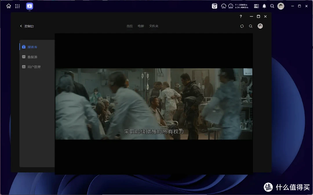 绿联NAS丨连续2次大更新，体验到底达到什么程度