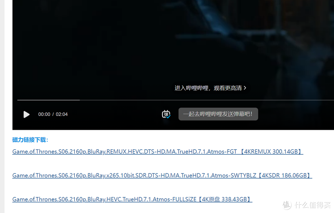 nas(网络存储)入坑指北 nas(网络存储)入坑指北