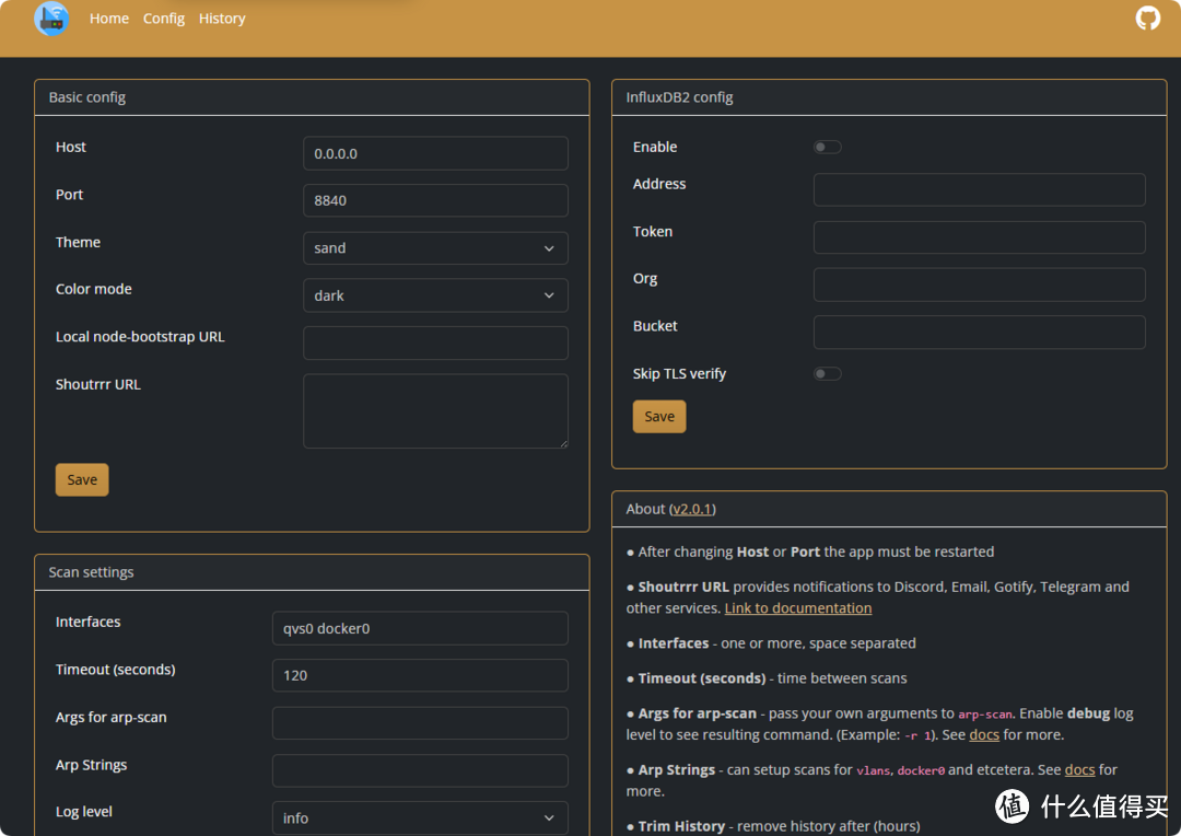 解决邻居蹭网难题!NAS部署实时监控局域网设备的神器,发现一个ban一个 解决邻居蹭网难题!NAS部署实时监控局域网设备的神器,发现一个ban一个