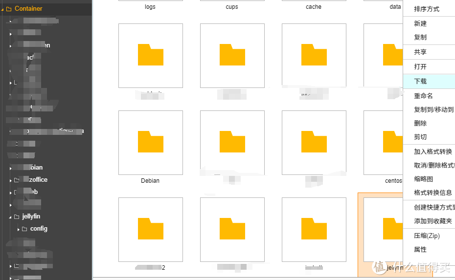 一招搞定QNAP Docker备份难题!实用技巧分享 一招搞定QNAP Docker备份难题!实用技巧分享