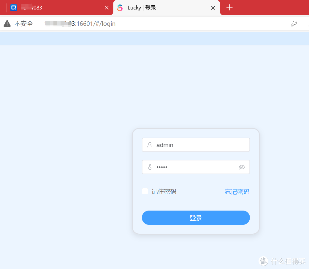 一招搞定QNAP Docker备份难题!实用技巧分享 一招搞定QNAP Docker备份难题!实用技巧分享