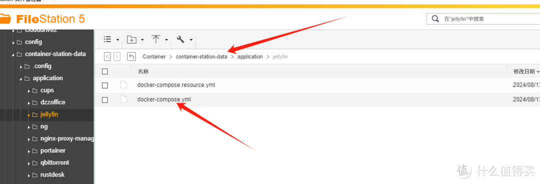 一招搞定QNAP Docker备份难题!实用技巧分享 一招搞定QNAP Docker备份难题!实用技巧分享