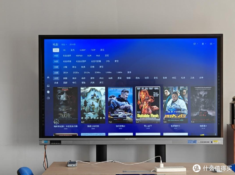 极空间私有云T2 随身数据魔盒亮相IFA展，便携式NAS成出差必备神器