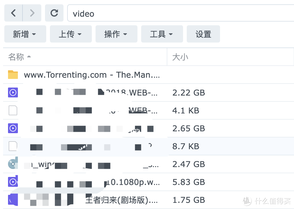请谨慎升级群晖DSM,Video Station不再维护,群晖DSM发布大版本更新! 请谨慎升级群晖DSM,Video Station不再维护,群晖DSM发布大版本更新!