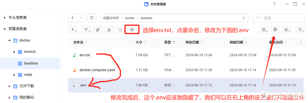 来了!开源+免费的项目管理工具,适合小企业与初创团队!绿联私有云部署leantime,提升NAS办公体验 来了!开源+免费的项目管理工具,适合小企业与初创团队!绿联私有云部署leantime,提升NAS办公体验