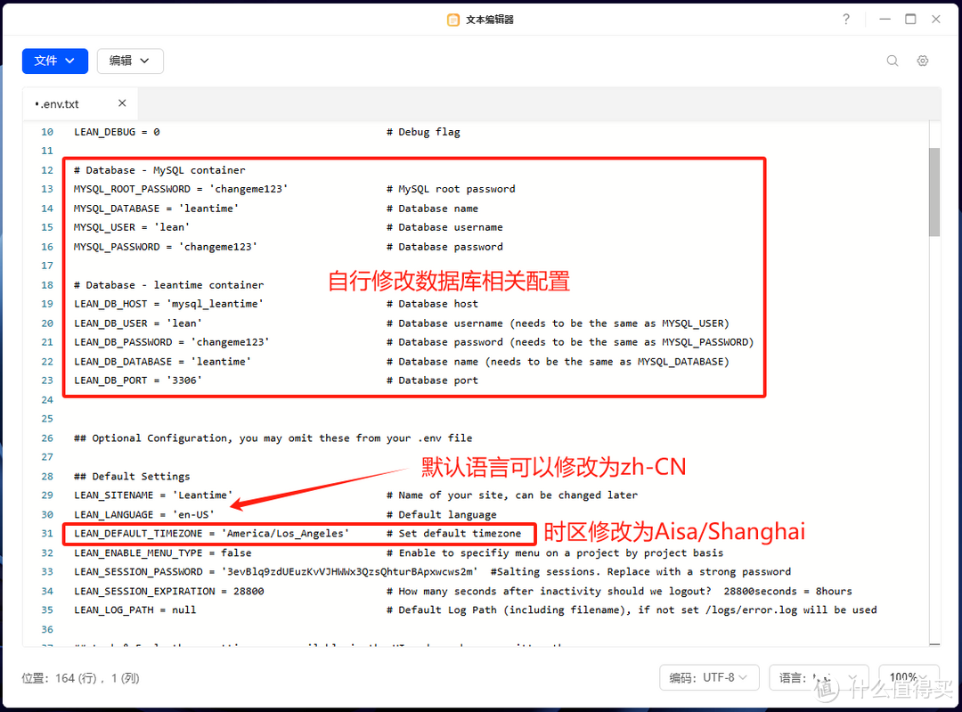 来了!开源+免费的项目管理工具,适合小企业与初创团队!绿联私有云部署leantime,提升NAS办公体验 来了!开源+免费的项目管理工具,适合小企业与初创团队!绿联私有云部署leantime,提升NAS办公体验