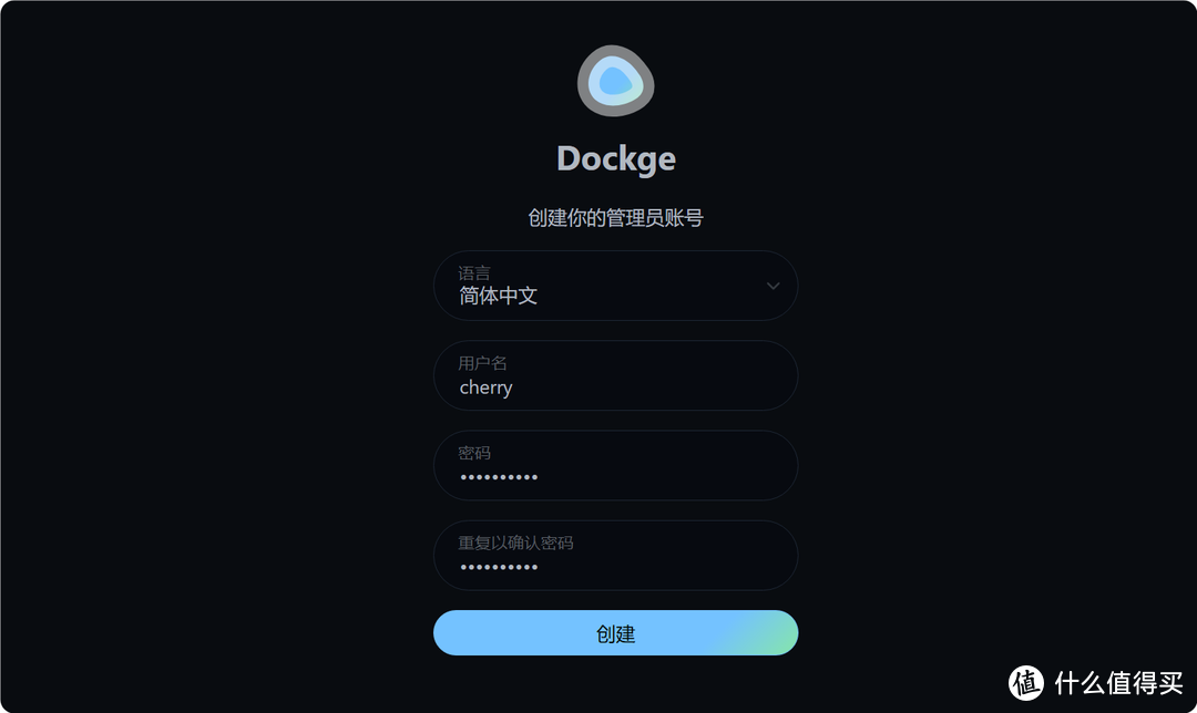 你从未见过docker权限如此高的NAS！破解海康存储R1隐藏玩法，实现对docker compose的支持