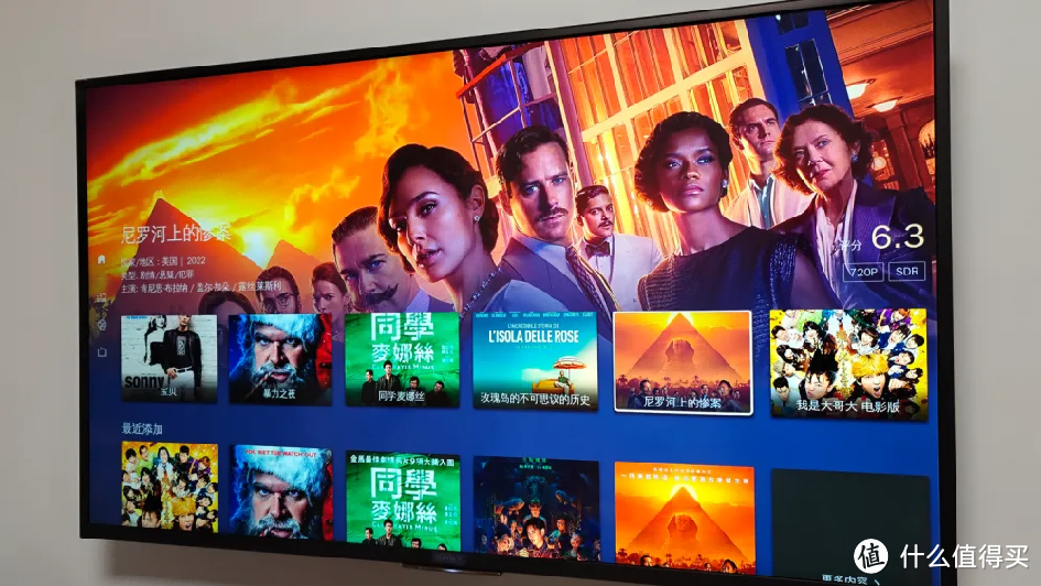 极空间私有云T2 随身数据魔盒亮相IFA展，便携式NAS成出差必备神器