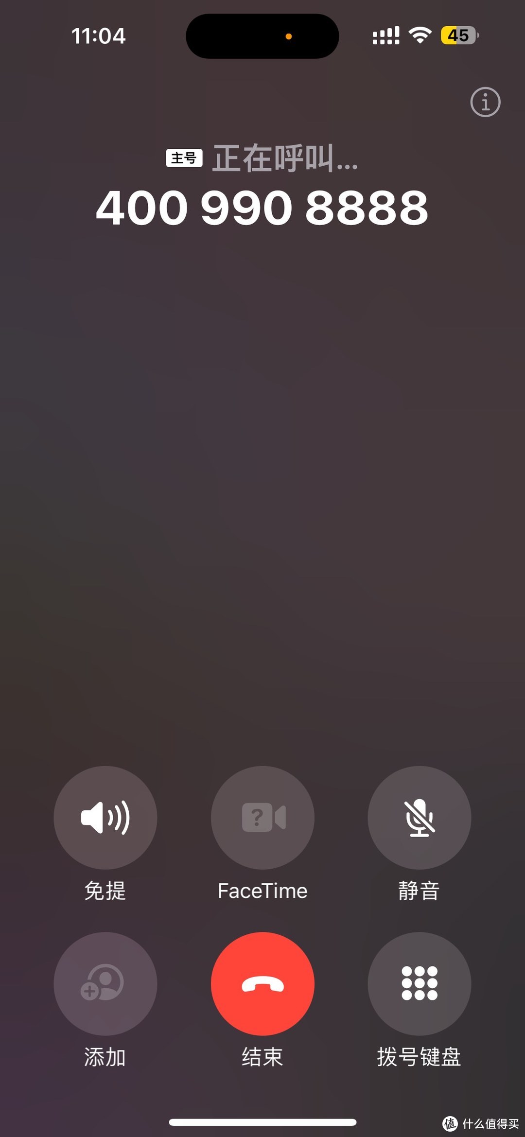 其他空间占用太高?记录一次个人云T1的远程协助 其他空间占用太高?记录一次个人云T1的远程协助