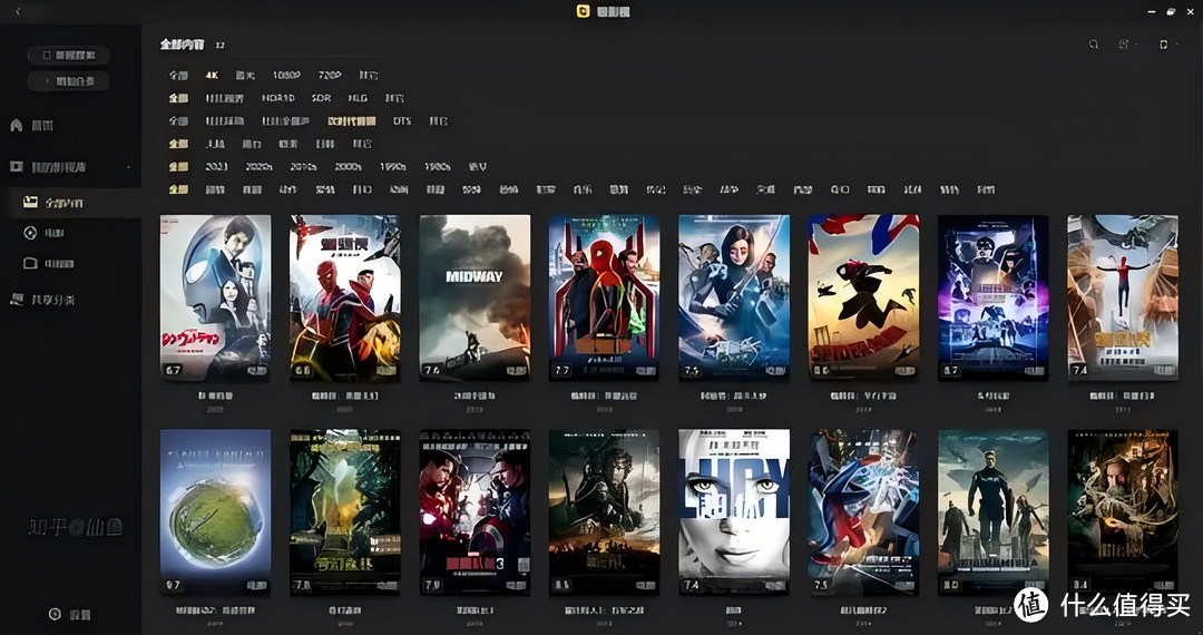 群晖不想再服务入门用户？DSM7.2.2反向升级，不再支持Video Station