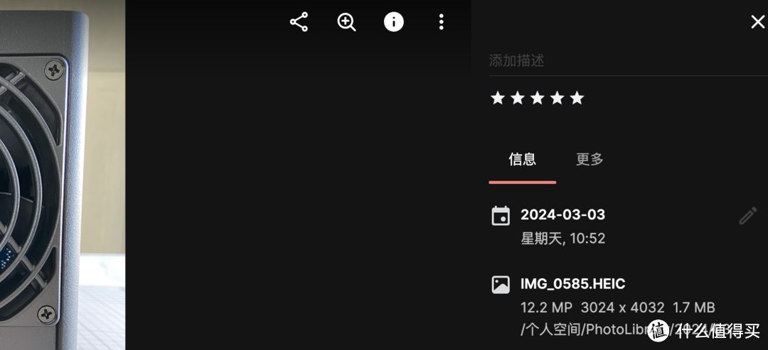 请谨慎升级群晖DSM,Video Station不再维护,群晖DSM发布大版本更新! 请谨慎升级群晖DSM,Video Station不再维护,群晖DSM发布大版本更新!
