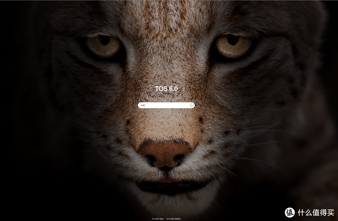 极客高性能NAS铁威马F4-424 Max搭载全新一代TOS6系统实测分享！