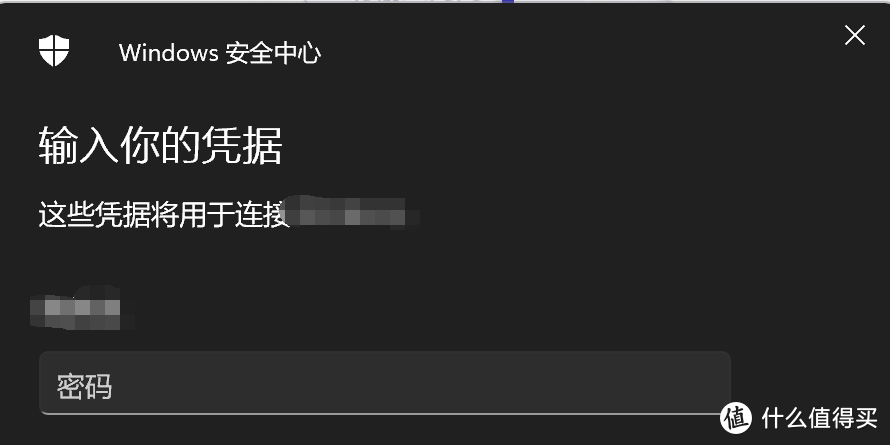全平台多地组网，适合国人宝宝体质，节点小宝让网络互联变简单