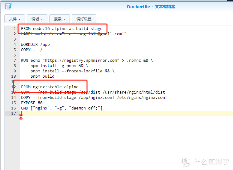 打破界限，随心所欲绘！NAS带你体验多端操作的paint-board艺术之旅！
