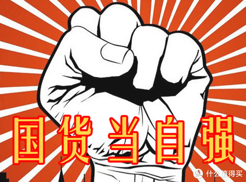 全平台多地组网，适合国人宝宝体质，节点小宝让网络互联变简单