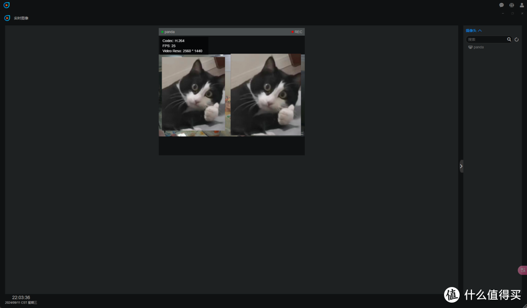 i5芯动力！铁威马F6-424 Max + TOS 6深度评测，存储界的新里程碑