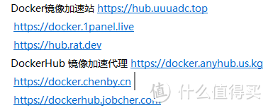 NAS部署多平台剪切板同步Gcopy，解决多设备剪切板内容同步问题